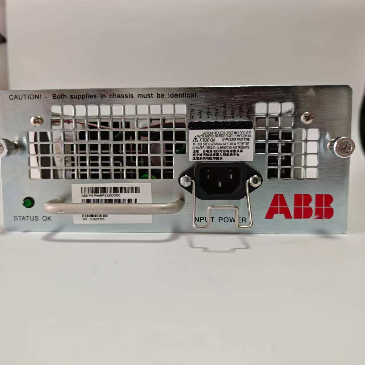 ABB 工业自动化系统 电源模块 PHARPS32000000 实物图