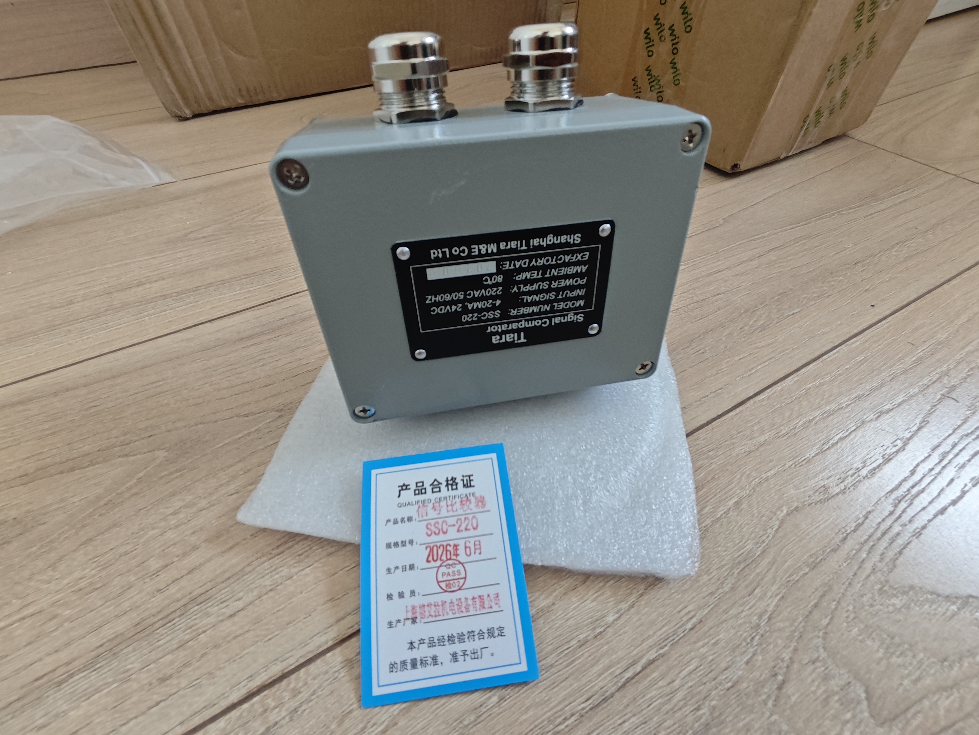 Tiara信号比较器DSC-18 DSC-24 SSC-220 SSC-24